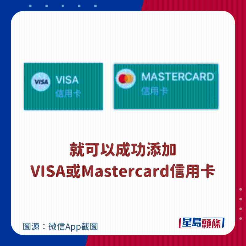 绑定8 绑定8