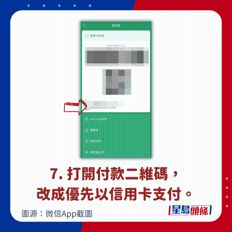 绑定9 绑定9