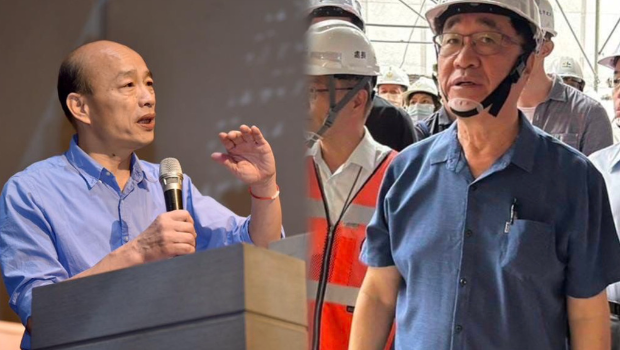 韩国瑜出席国民党全代会!李四川曝4字心声,网友泪崩了。 韩国瑜出席国民党全代会!李四川曝4字心声,网友泪崩了。