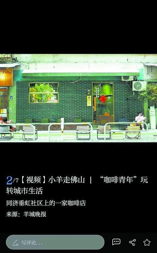 往期图集 往期图集