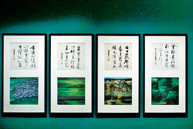香港艺术馆推两书画展 香港艺术馆推两书画展