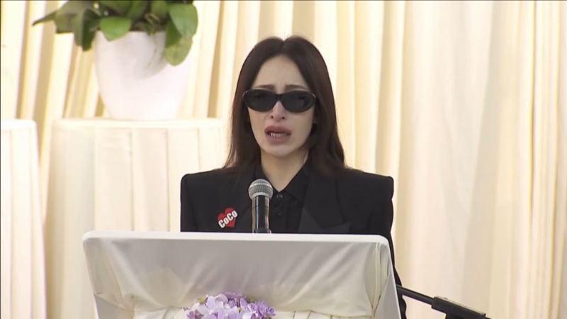 李玟CoCo丧礼丨萧亚轩视李玟为大姐姐，嚎哭致颂词：不能接受