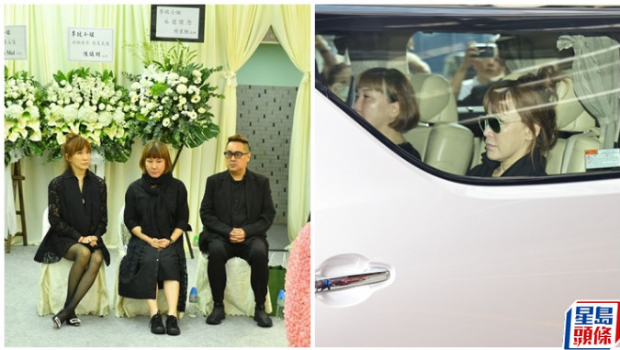 CoCo李玟出殡丨两胞姐乘车抵达殡仪馆，过百粉丝进入灵堂送别偶像