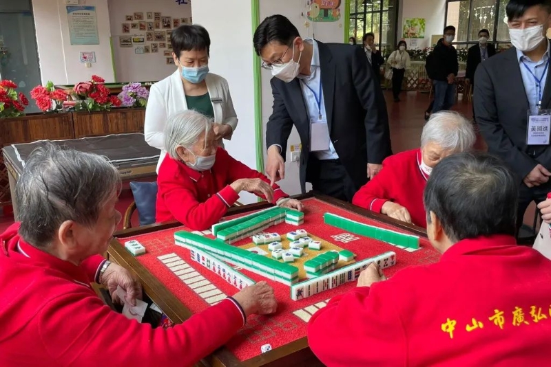 养老 养老
