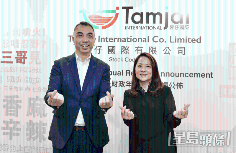 谭仔行政总裁刘达民（左）。