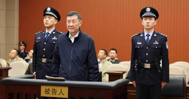 最高法原副院长沉德咏受贿判囚15年 最高法原副院长沉德咏受贿判囚15年