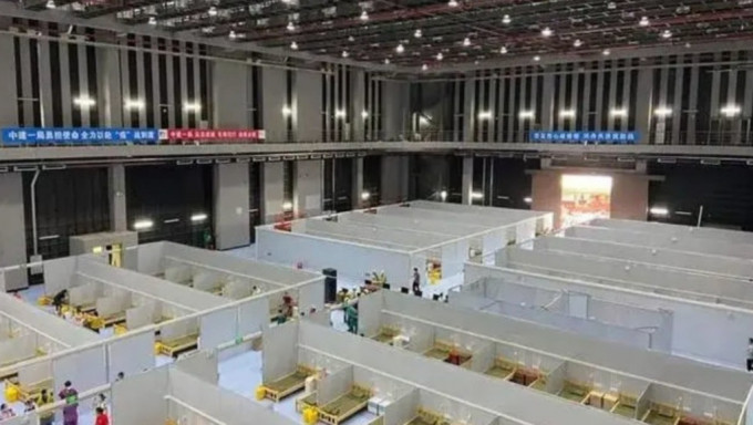 海南儋州首个方舱医院去年9月建成 海南儋州首个方舱医院去年9月建成
