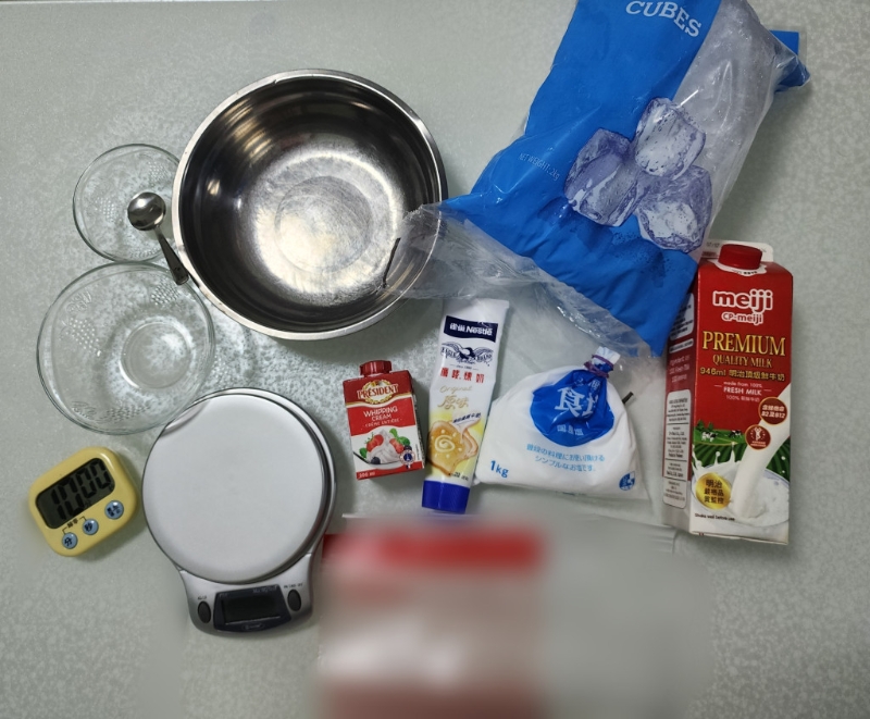 材料工具 材料工具