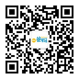 二维码 二维码