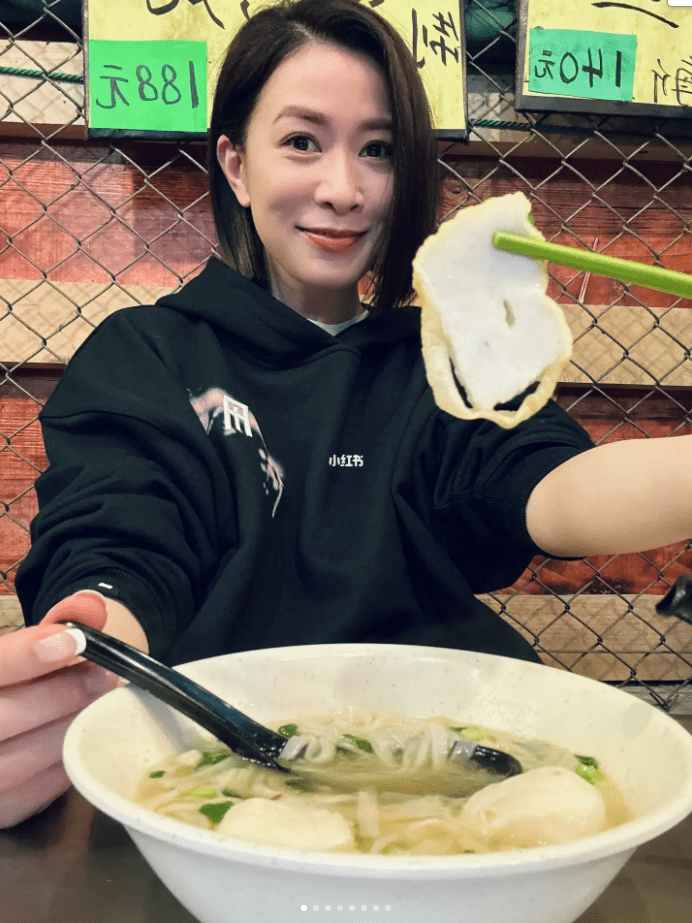 余诗曼 余诗曼