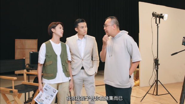 《警声百二秒》 • 第39集“我推的提子”