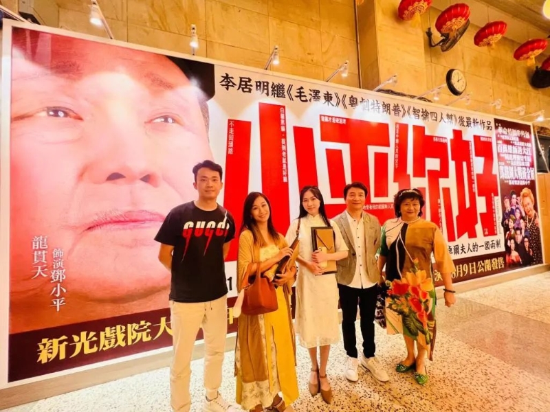 旅行社发现新商机:“粤剧+逛街” 旅行社发现新商机:“粤剧+逛街”