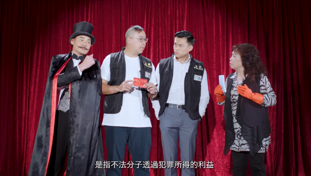 《警声百二秒》 • 第40集“唔租•唔借•唔卖”