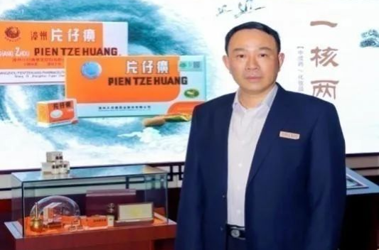 千亿药企两任董事长，双双被查