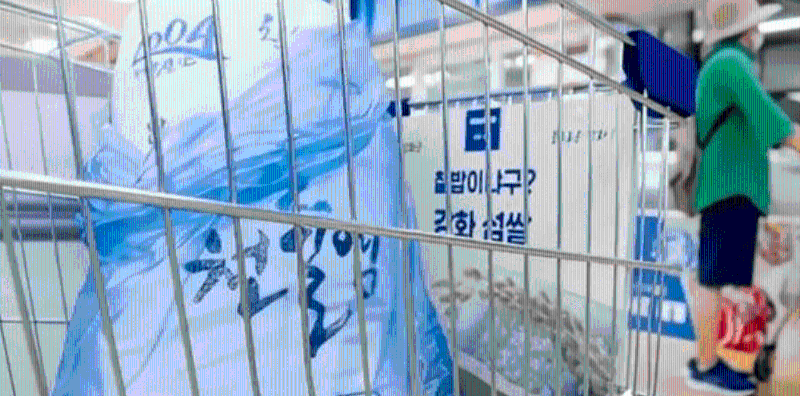 韩国盐价大涨,民众「举国囤盐」 韩国盐价大涨,民众「举国囤盐」