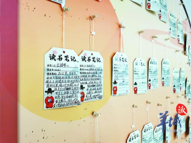 读者留下他们阅读后的思考。 读者留下他们阅读后的思考。