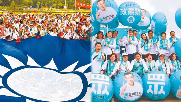 2024大选,蓝白是否合作备受关注。 2024大选,蓝白是否合作备受关注。