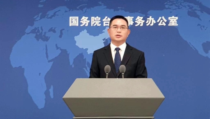 国台办新发言人陈斌华