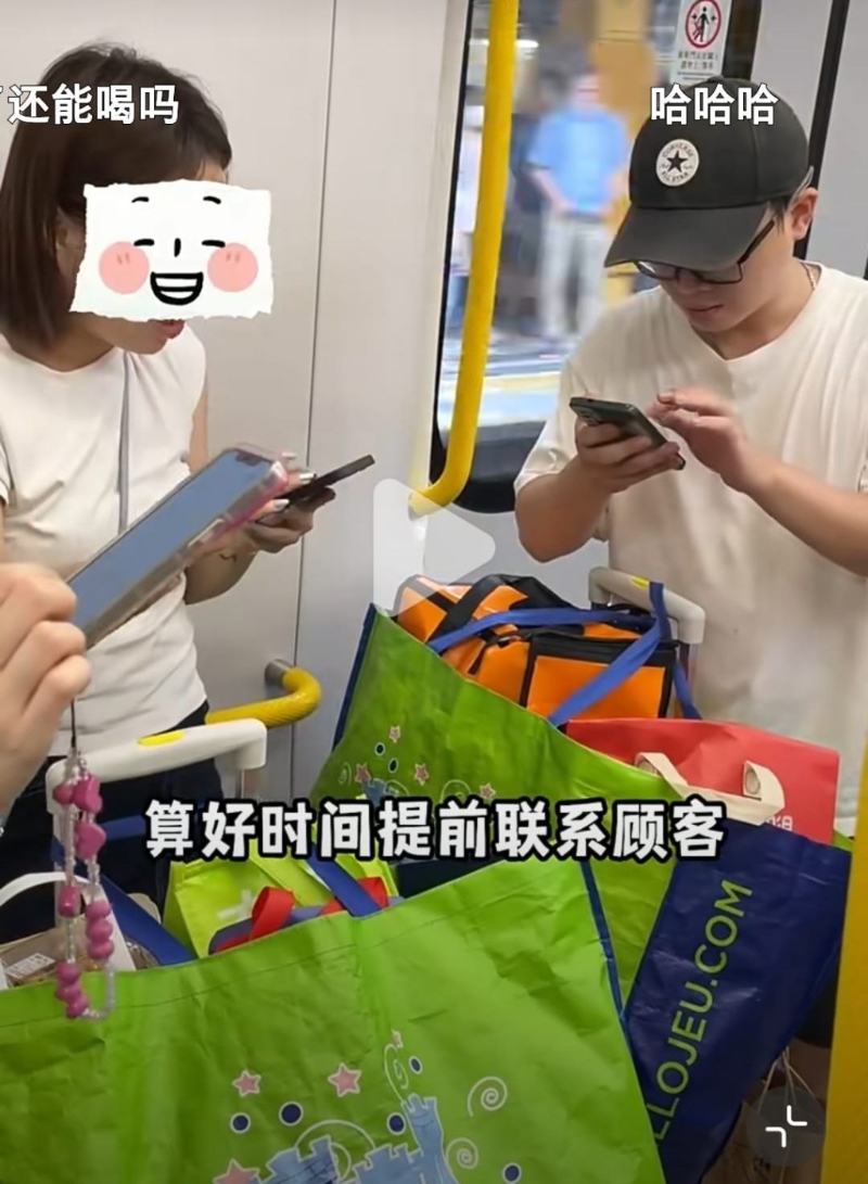 算好时间 提前联络顾客 算好时间 提前联络顾客