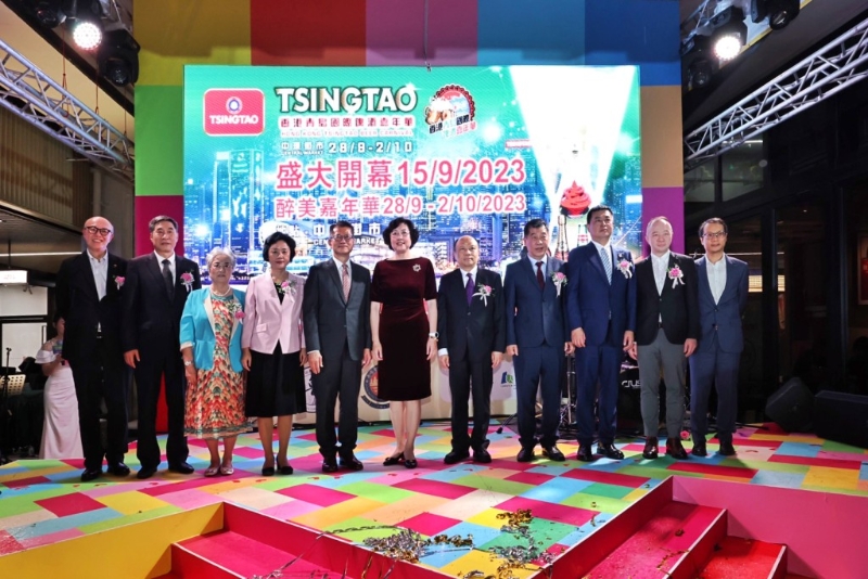 「香港青岛国际啤酒嘉年华」开幕仪式(15日)于中环街市举行。 「香港青岛国际啤酒嘉年华」开幕仪式(15日)于中环街市举行。