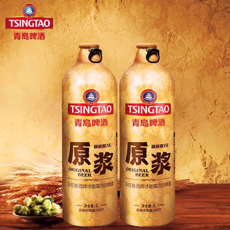 是次嘉年华提供限量青岛原浆精酿啤酒1公升(7日新鲜啤酒)。 是次嘉年华提供限量青岛原浆精酿啤酒1公升(7日新鲜啤酒)。