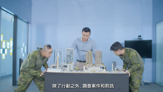 《警声百二秒》 • 第44集“模型大师”