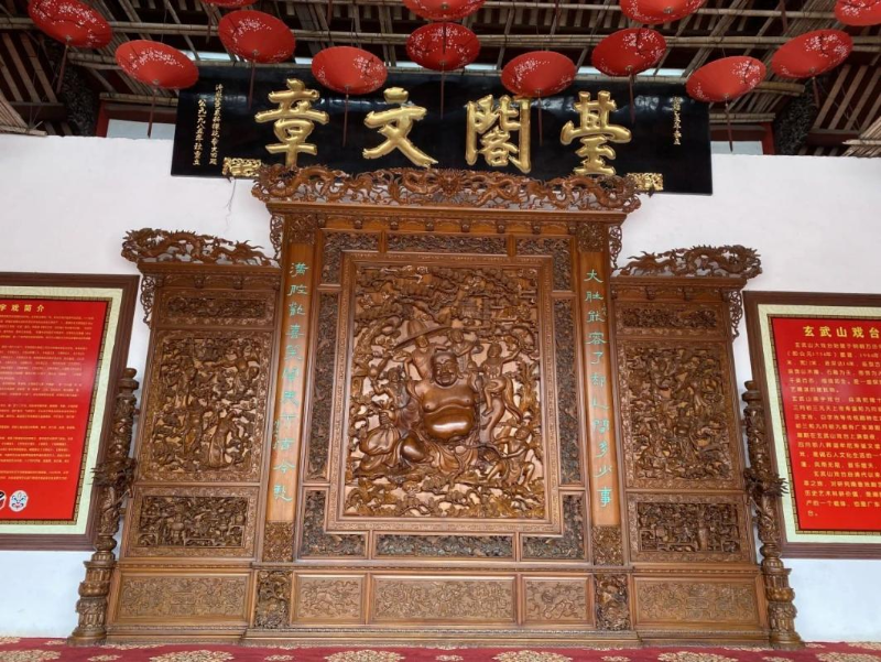 玄武山古戏台木雕 玄武山古戏台木雕