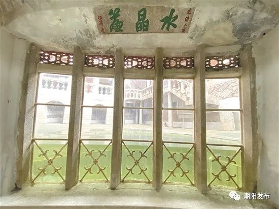 西园内“水晶宫” 西园内“水晶宫”