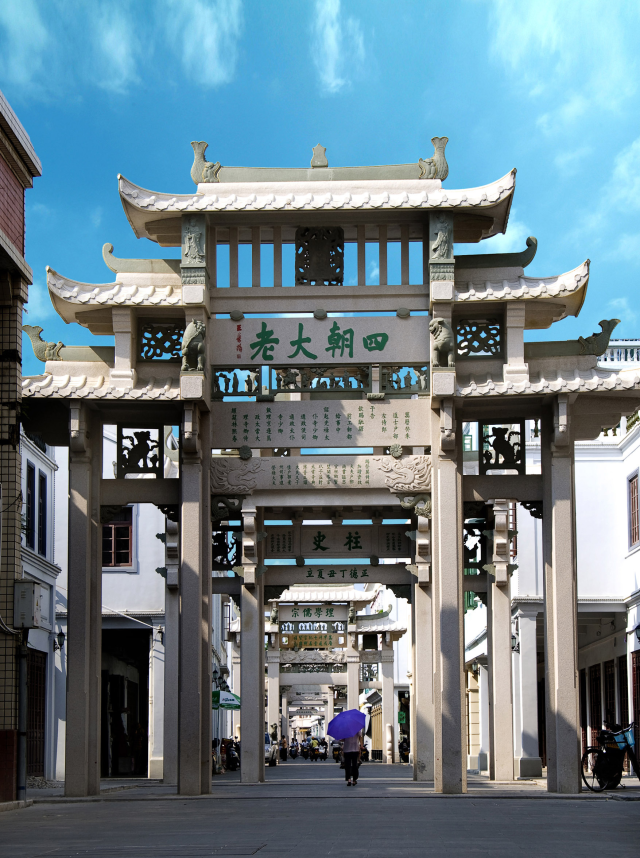 牌坊街 牌坊街