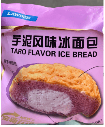 芋泥冰面包 芋泥冰面包