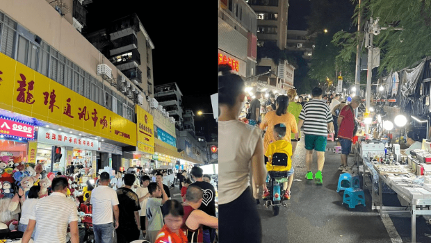 深圳华强北“鬼市”位于福田区爱华市场附近,不少摊贩会以低价售卖电子产品、电子配件、化妆品、手袋、衣服等 深圳华强北“鬼市”位于福田区爱华市场附近,不少摊贩会以低价售卖电子产品、电子配件、化妆品、手袋、衣服等