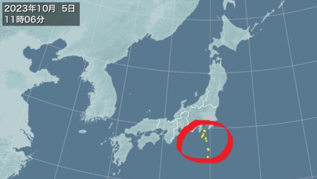 日本本州东南附近6.6级地震，伊豆群岛发海啸警报