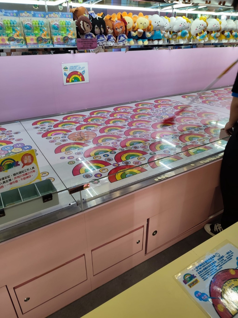 美国冒险乐园掟彩虹游戏再惹争议。 美国冒险乐园掟彩虹游戏再惹争议。