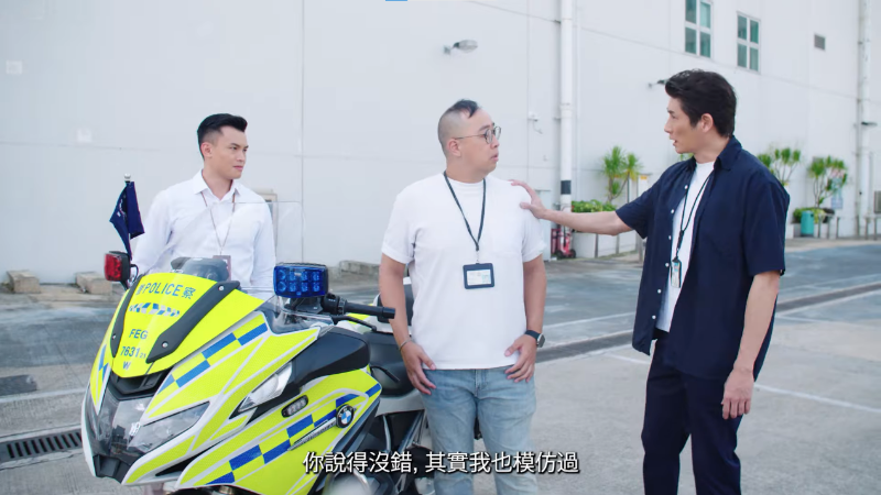 《警声百二秒》 • 第47集“铁骑守护队” 《警声百二秒》 • 第47集“铁骑守护队”
