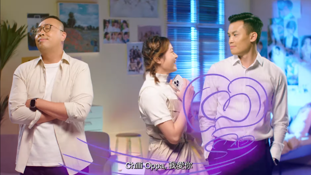 《警声百二秒》 • 第46集“Oppa情缘”