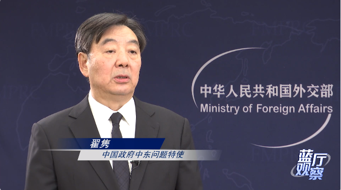 翟隽 翟隽