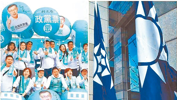 ​若蓝白分道扬镳“这群人”2024恐崩盘，郭正亮脱口全说了