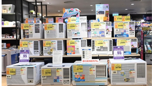 冷气机 冷气机