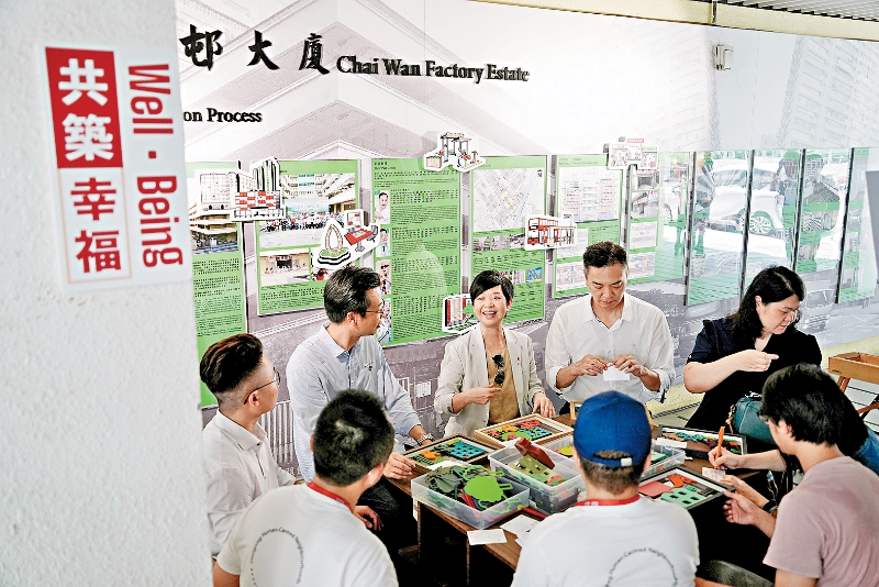 去年《施政报告》提出要为公营房屋拟订“幸福设计指引”,多个计划经已顺利开展。 去年《施政报告》提出要为公营房屋拟订“幸福设计指引”,多个计划经已顺利开展。