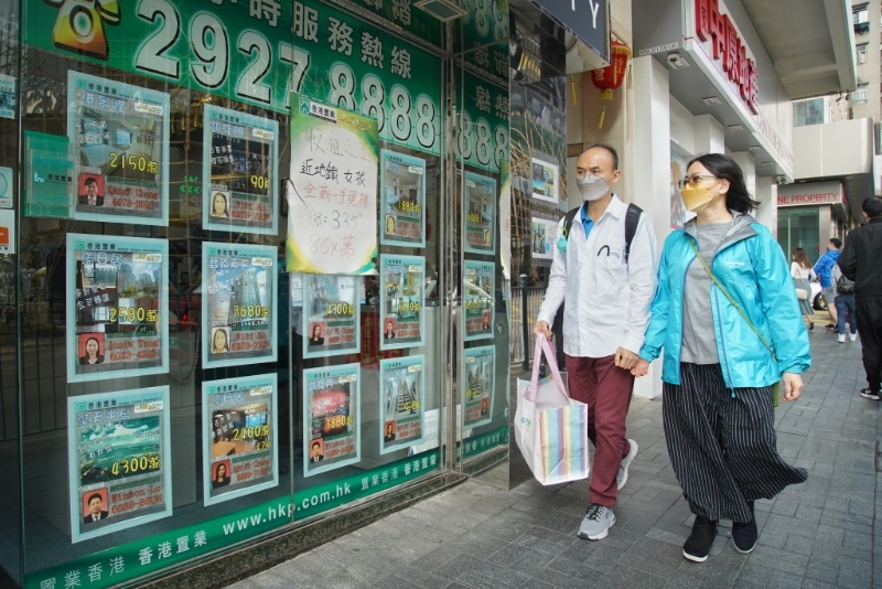 《星岛》获悉《施政报告》将宣布「减辣」,但幅度未必如外界要求之大。 《星岛》获悉《施政报告》将宣布「减辣」,但幅度未必如外界要求之大。