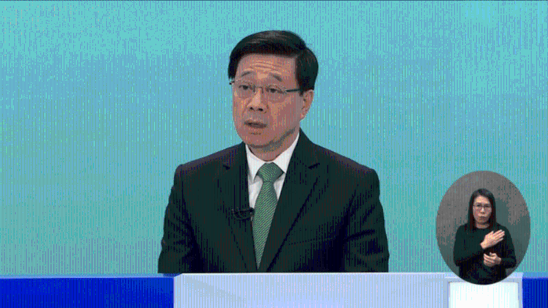 政府新闻网直播截图 政府新闻网直播截图