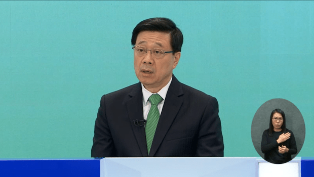 ​施政报告2023︱李家超：公众关注2万元生育奖励金代表政策宣传有成效