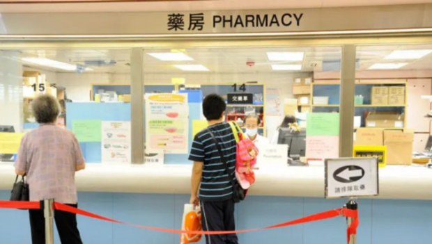 ​施政报告2023｜新药审批“1+”机制11.1生效，有利新药赴港注册