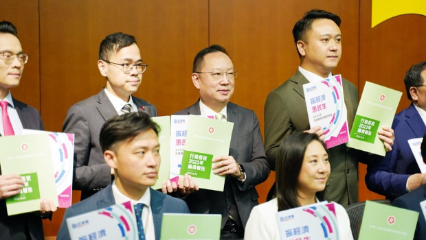 施政报告2023｜推动香港建设国际专上教育枢纽，陈仲尼：助港进入新发展局面