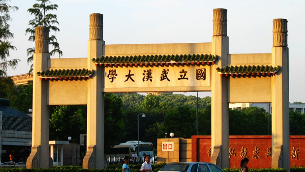 施政报告2023︱高才通大学名单11.1起增8间，包括武汉大学等3内地院校