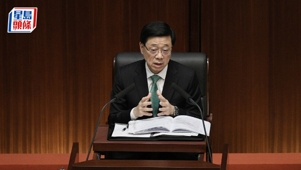 施政报告2023 | 李家超称楼市减辣或影响税收，无意扩大税基