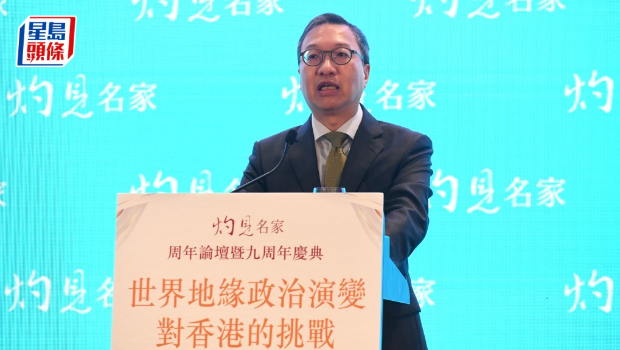 23条立法 | 林定国：非新目标而是“还旧债” ，有信心明年内完成