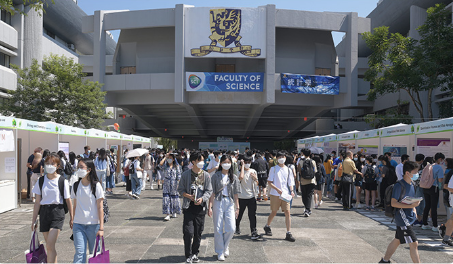 中大入学 中大入学