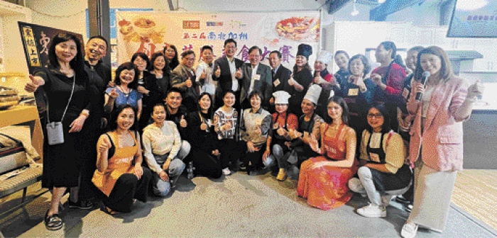 《第二届南北加州创意药膳美食大赛2023》之北加州初赛。 《第二届南北加州创意药膳美食大赛2023》之北加州初赛。