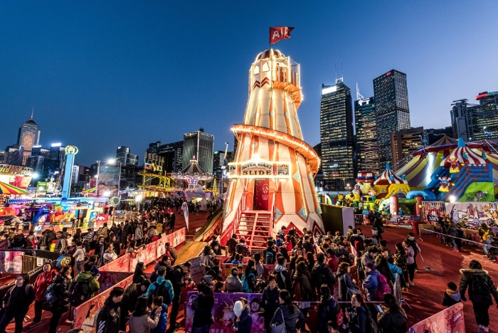 友邦嘉年华将于2023年12月21日至2024年2月25日,在中环海滨活动空间举行。 友邦嘉年华将于2023年12月21日至2024年2月25日,在中环海滨活动空间举行。